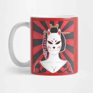 The Kitsune Mug